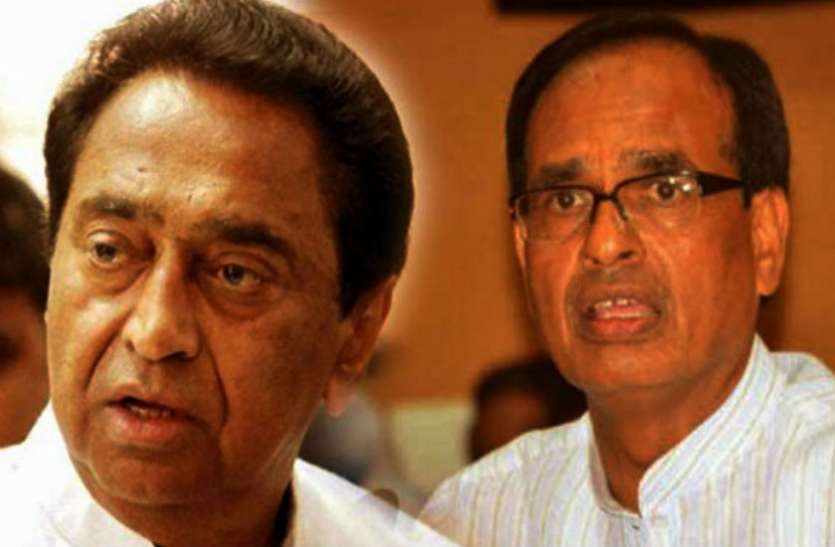 Master Plan: The process slowed down after the fall of Kamal Nath govt