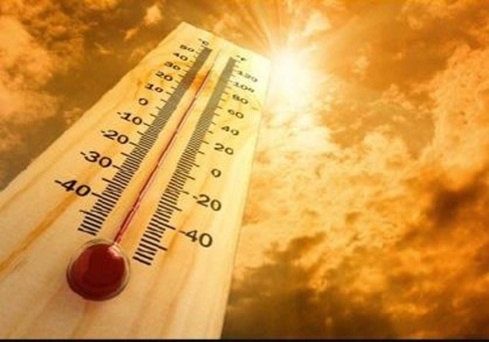 Weather Alert: बेहद गर्म होंगे अगले चार दिन, 45 डिग्री तक पहुंच सकता है पार, रखें खुद का ख्याल