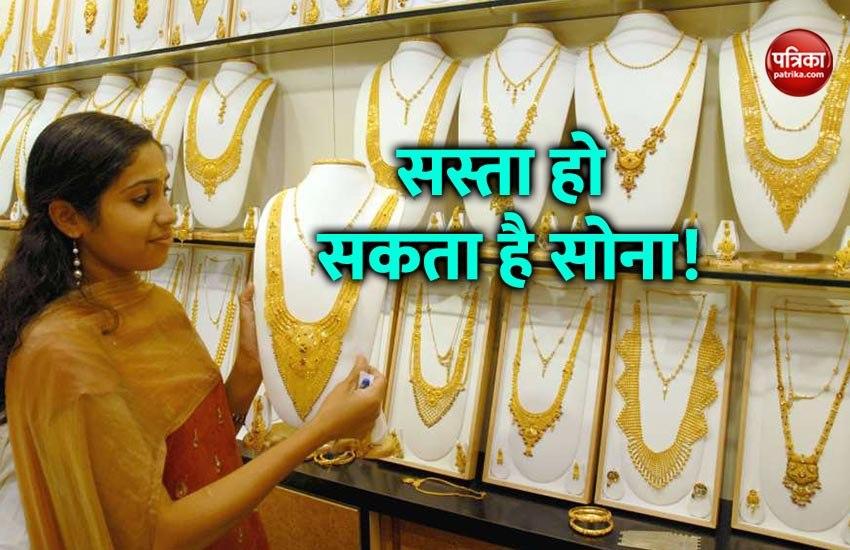 Gold and Silver Price