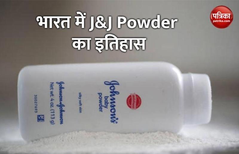 Johnson Baby Powder