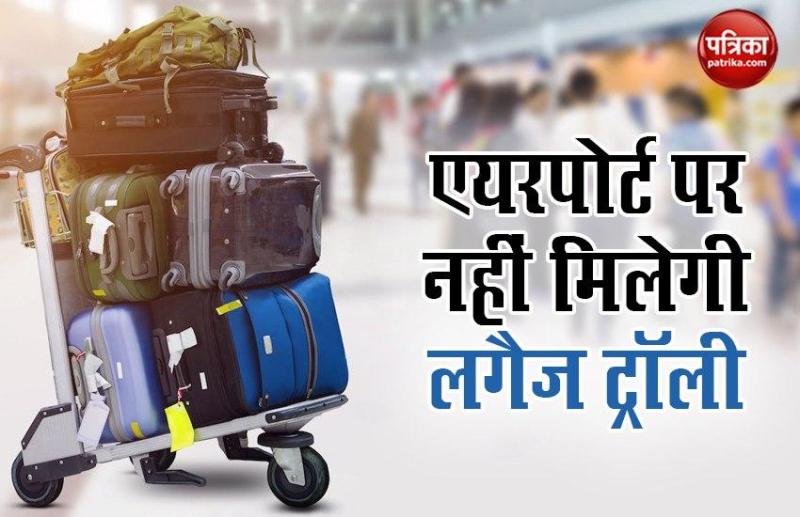 Domestic Flight start from 25 may