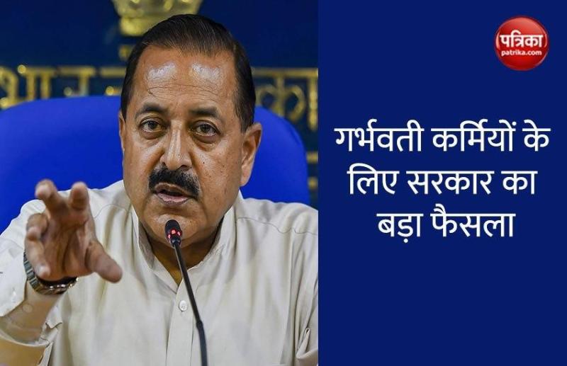 Union Minister Jitendra Singh
