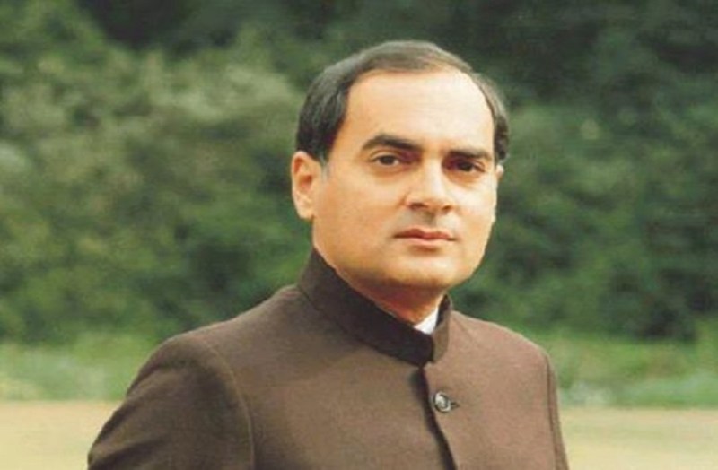 Rajiv Gandhi Birth Anniversary