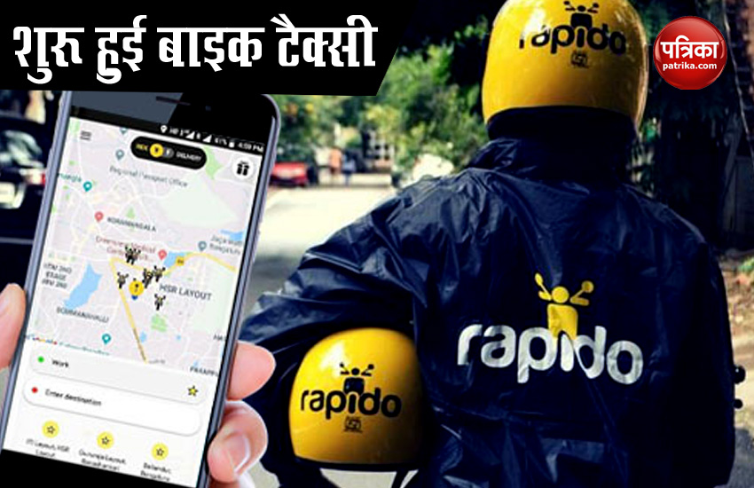 Rapido Starts Bike Taxi Service Across 35 Cities