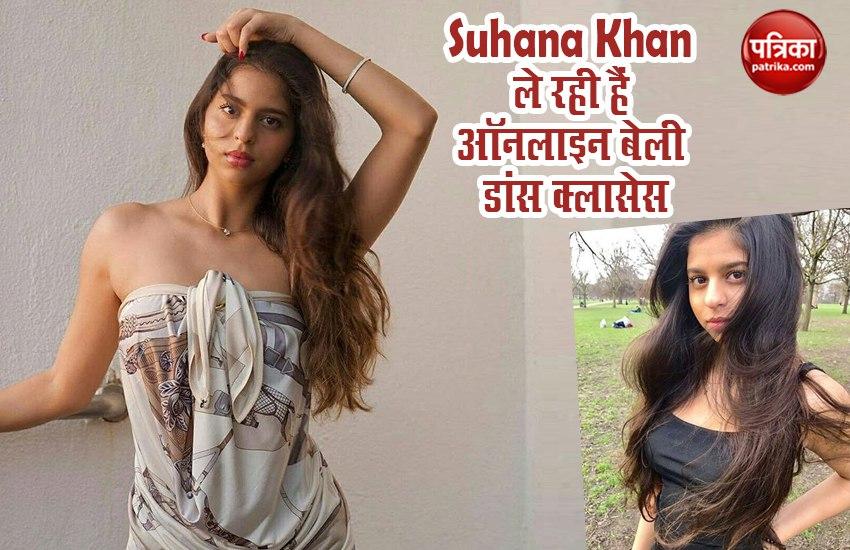  Suhana Khan is taking belly dance classes in lockdown