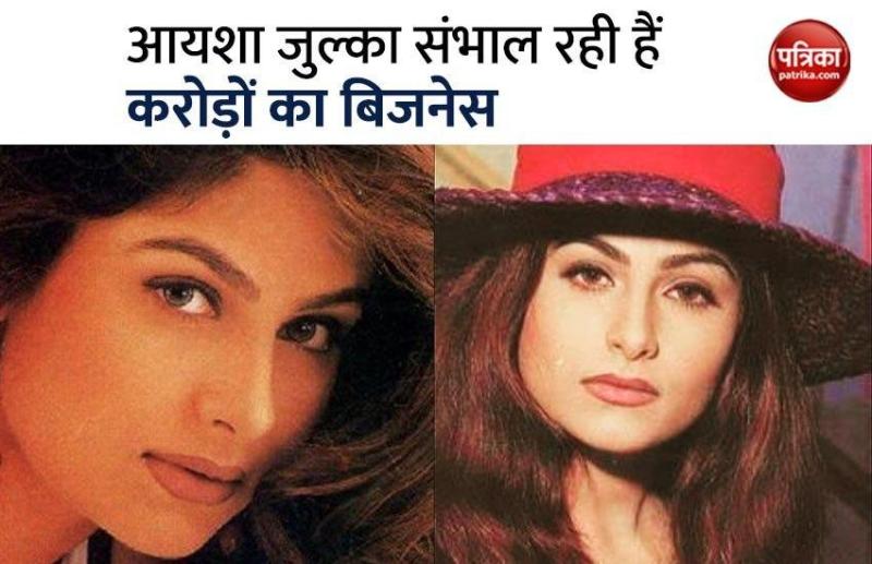 Ayesha is the owner of property worth crores