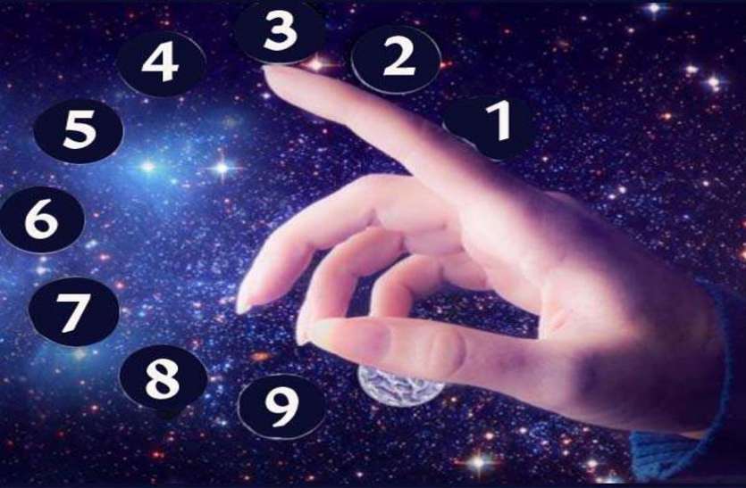 Aaj Ka Ank Jyotish: आज अंक 7 वाले जातकों को मिलेगी कोई बड़ी खुशखबरी