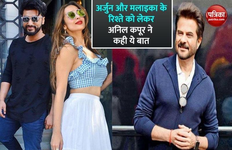 arjun kapoor and malaika arora relationship