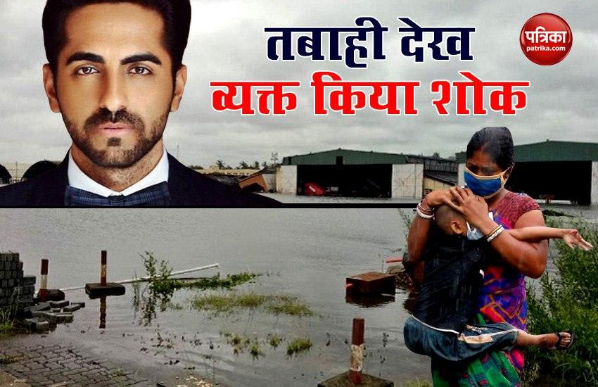 Bollywood Star React On Cyclone Amphan