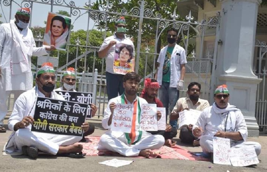 Congressmen wrote a letter to the President with blood in UP