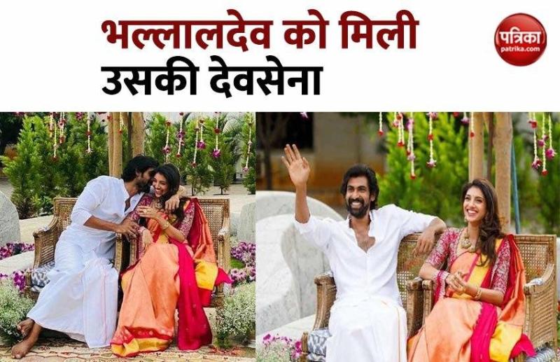 Rana Daggubati And Miheeka Bajaj Engagement Unseen Photos