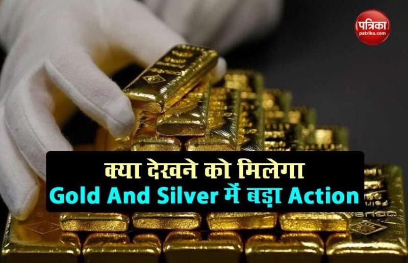 Gold and Silver Price