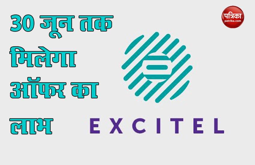 Excitel Broadband offers 2020: Work from Home Plans Extended on June 30
