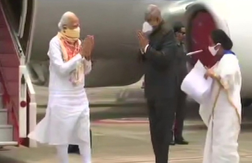 PM Modi reached W. Bengal.