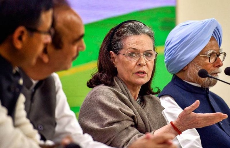 पीएम केयर्स पर टिप्पणी, कनार्टक में सोनिया के खिलाफ एफआइआर