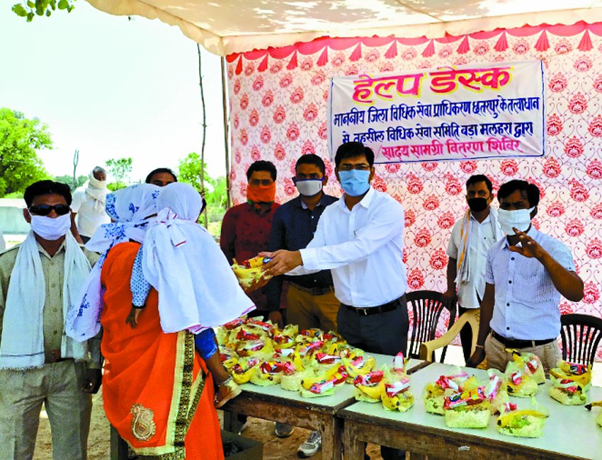 Judicial magistrate provided food for laborers