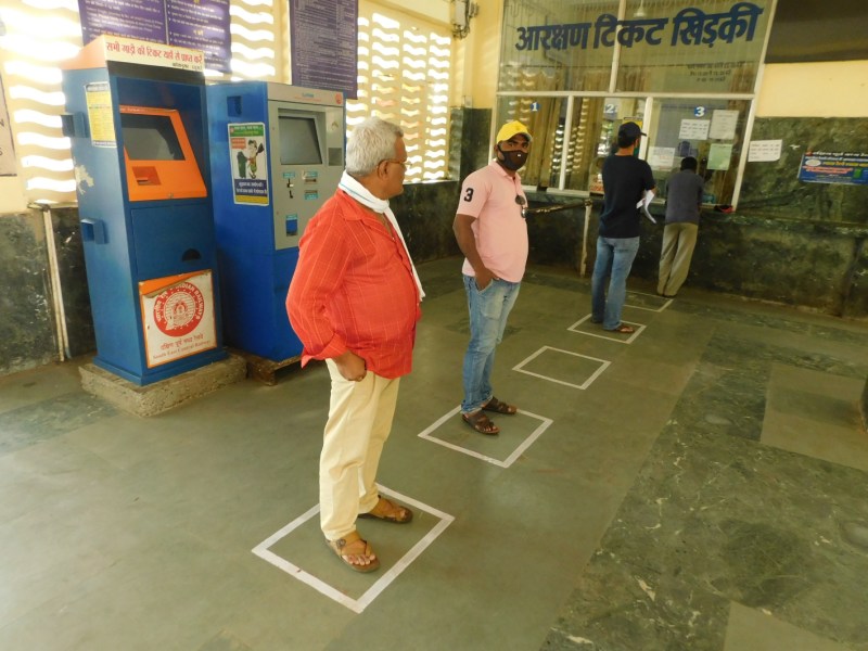 रेलवे आरक्षण काउंटर में कैसिंलेशन का दिया 2.38 लाख रिफंड