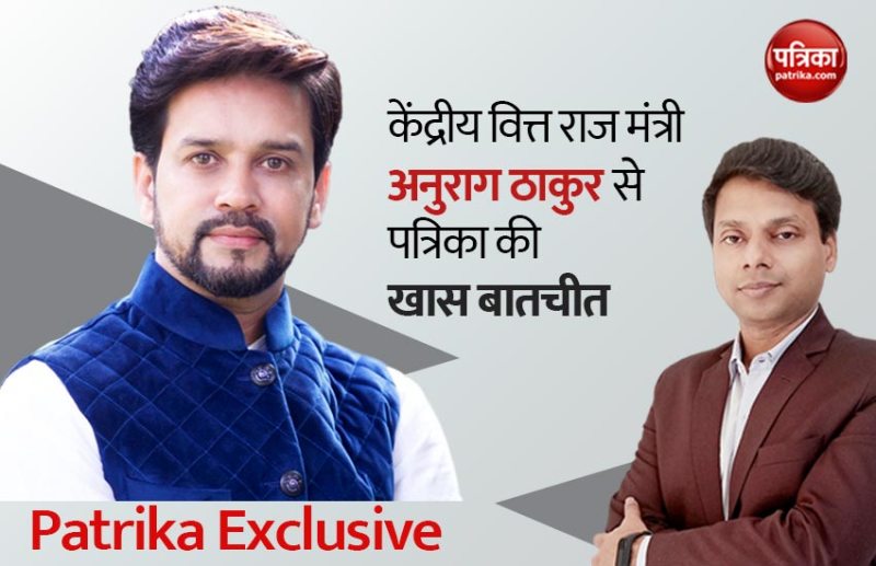 Anurag Thakur
