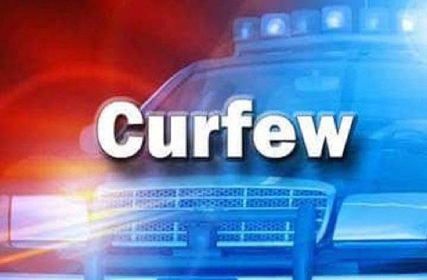 curfew-2.jpg