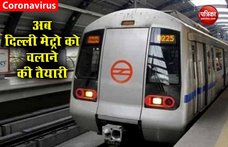 Delhi Metro
