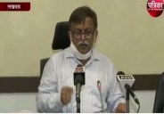 रोज़गार देने के लिए एक वेबसाइट तैयार : अपर मुख्य सचिव गृह अवनीश अवस्थी 
