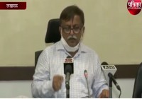 रोज़गार देने के लिए एक वेबसाइट तैयार : अपर मुख्य सचिव गृह अवनीश अवस्थी 