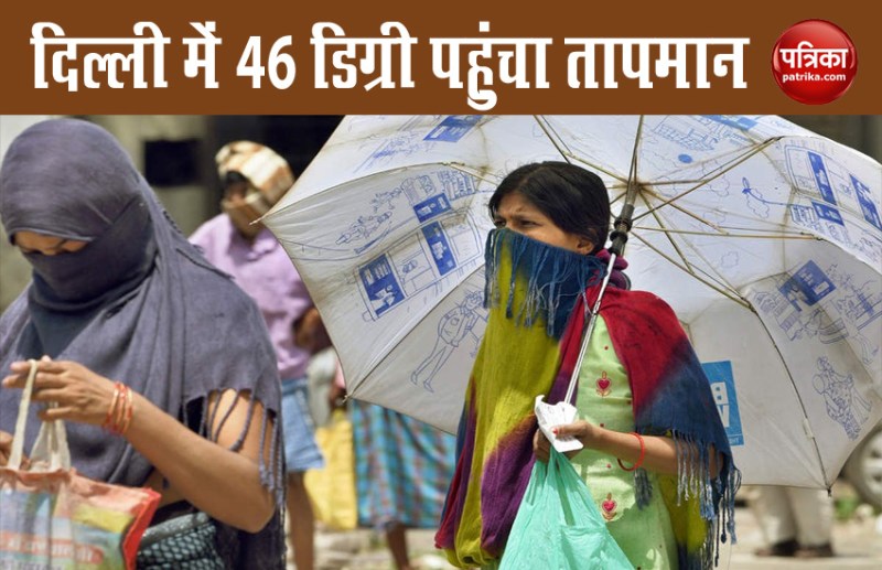 heat in delhi ncr