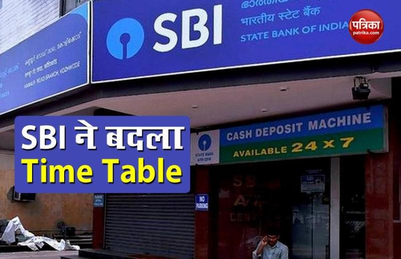 ैइप जपउम जंइसम