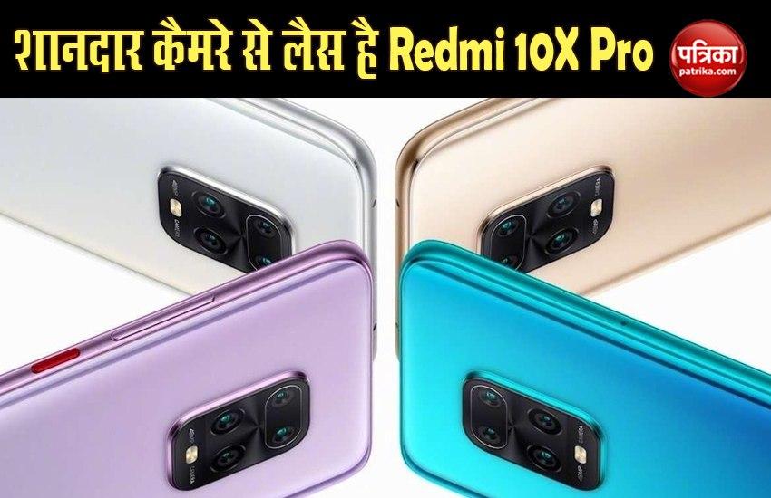 Redmi 10X Pro Launch Date, Price, Camera, Offers, Discount