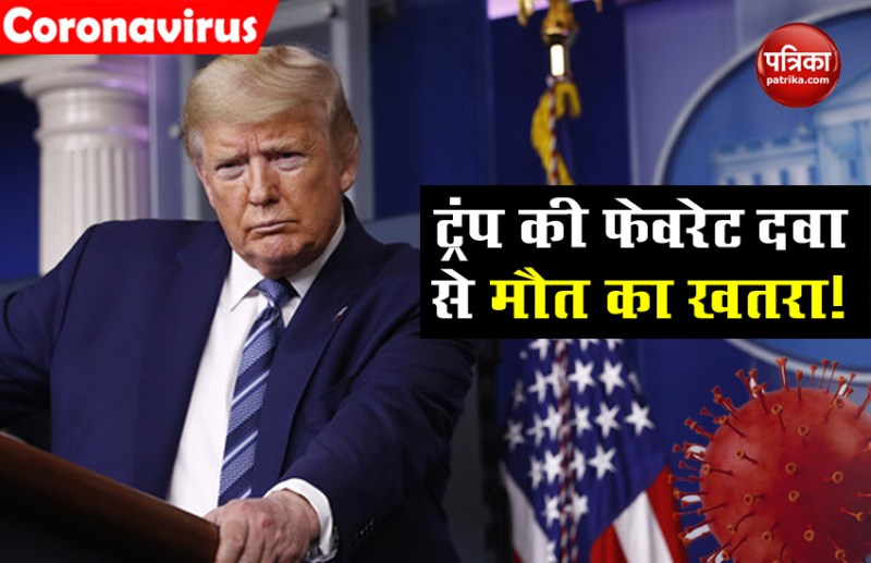 american president donald trump