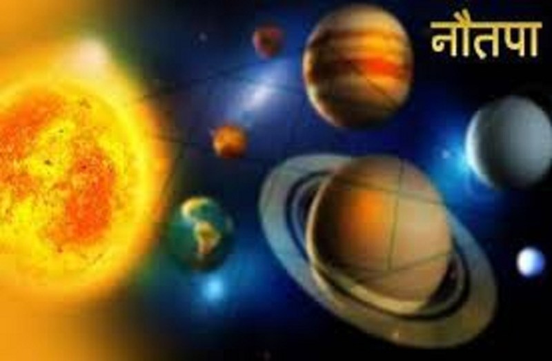 notapa news pandit damodar parsad sharma