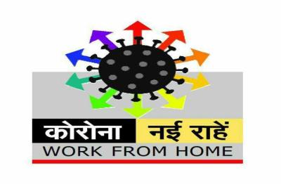 कोरोना नई राहें: इ-डिस्ट्रिक्ट में पचास फीसदी कार्य वर्क फ्रॉम होम के समान, पूरा करने में कोई दिक्कत नहीं