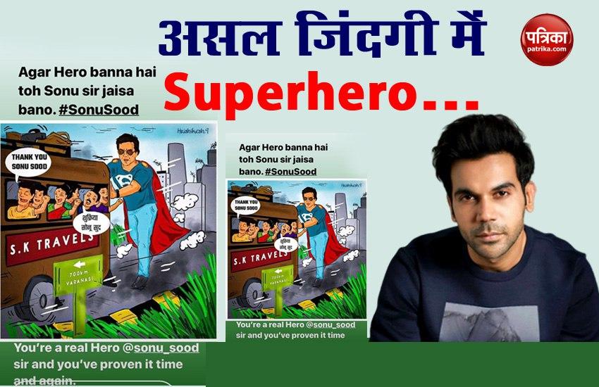 Raj Kumar Shared Superherp Image For Sonu Sood