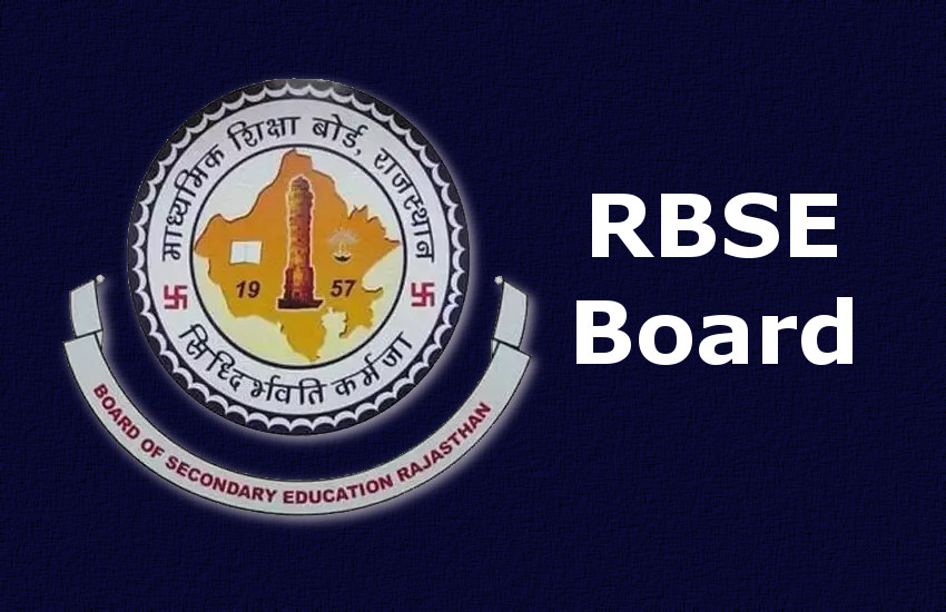 RBSE BSER Rajasthan Board 12th Result 2020 - K12 News