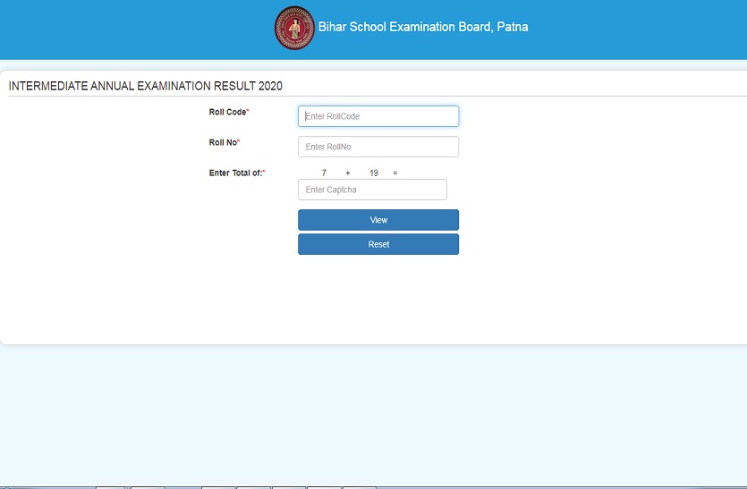 BSEB बिहार बोर्ड मैट्रिक का रिजल्ट 26 मई को आएगा