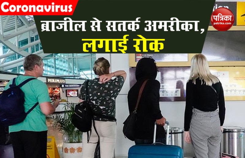 ban to enter america from brazil