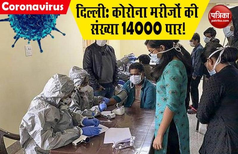 delhi_corona.jpg