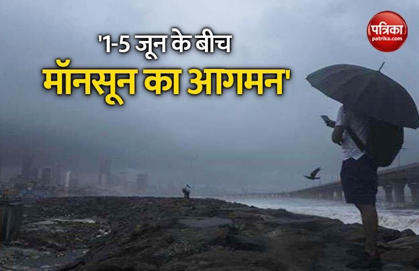 monsoon in india hit kerala coast in first week of june