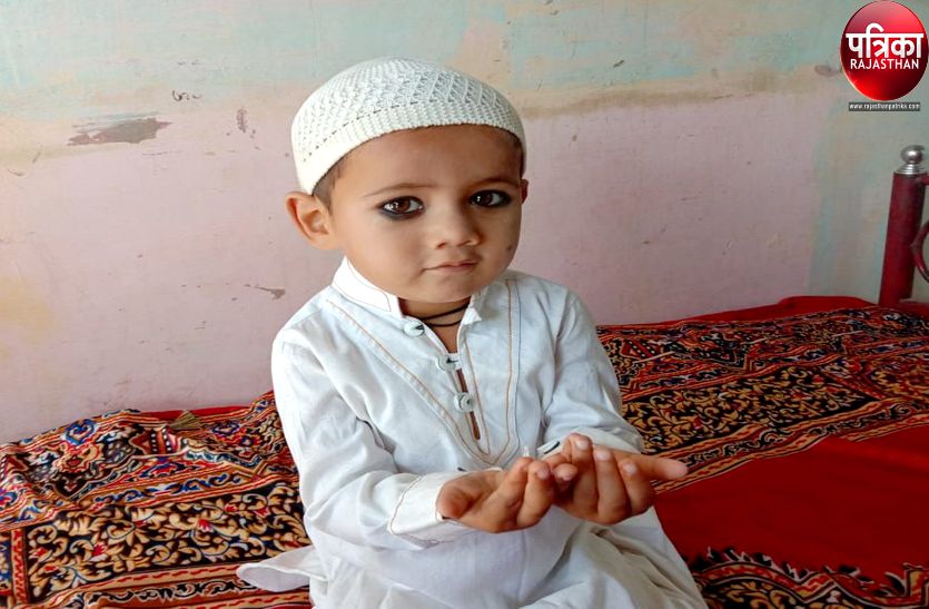 VIDEO : मुस्लिम भाइयों ने पाली में सादगी से मनाई ईद