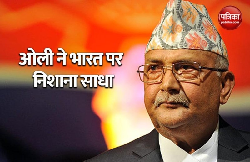 Nepal PM KP Oli