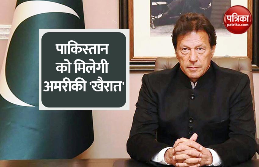 Pakistan prime minister Imran khan