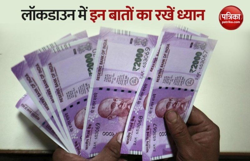 Saving And Investment