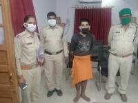 The one who killed his wife was arrested