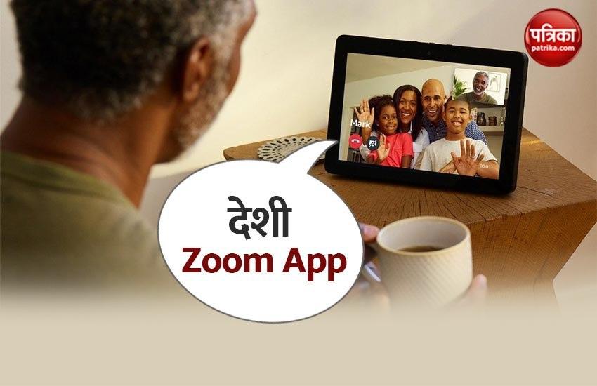 Indian Gov Selects 10 Indian IT Companies to Create Desi Zoom App