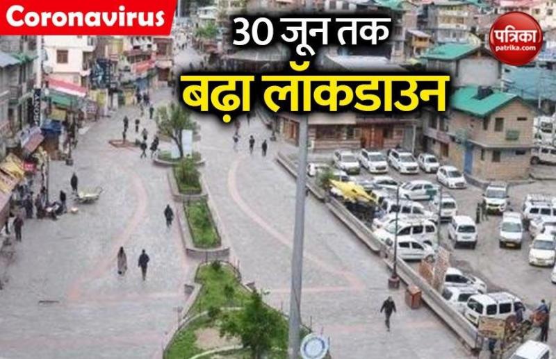 Lockdown continue in Himachal pradesh two district