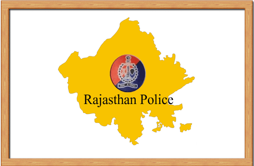 rajasthan-police.png