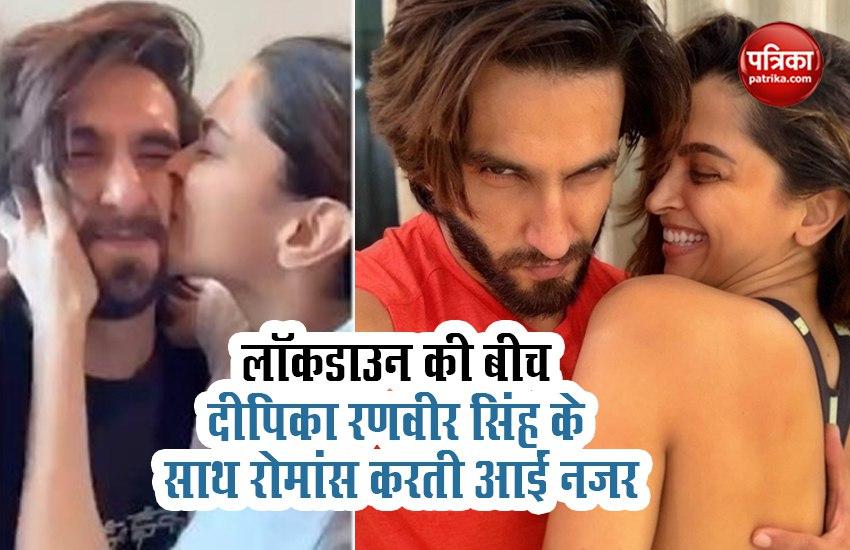  Deepika was seen kissing Ranveer Singh during the lockdown