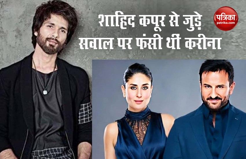  Kareena Kapoor's answer to Shahid Kapoor's question