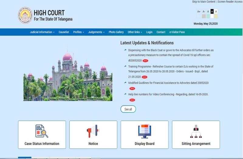 सिविल जजों की निकली बम्पर वैकेंसी, यहां जानें पूरी डिटेल्स