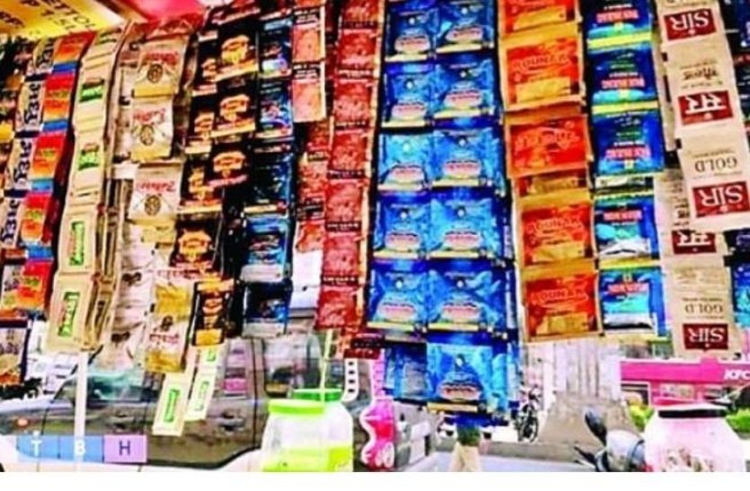 Gutkha, Tambakhu and Gudakhu are being openly marketed, being sold indiscriminately in the city…